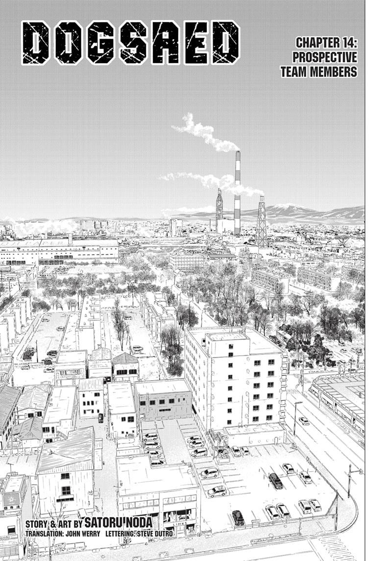 DOGSRED chapter 14 page 1