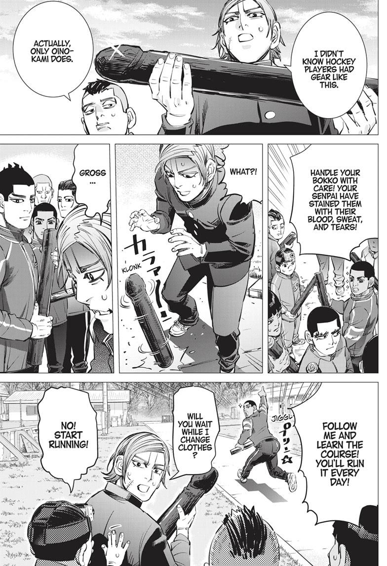 DOGSRED chapter 14 page 11