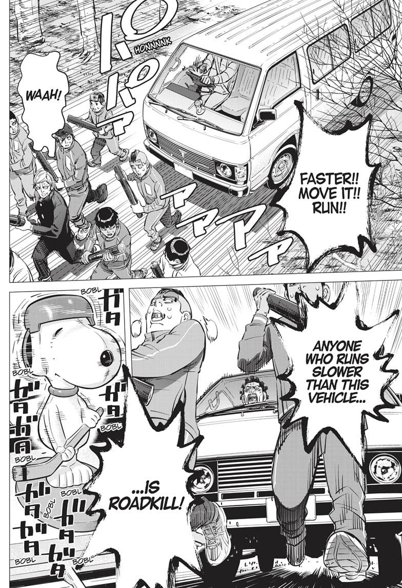 DOGSRED chapter 14 page 16