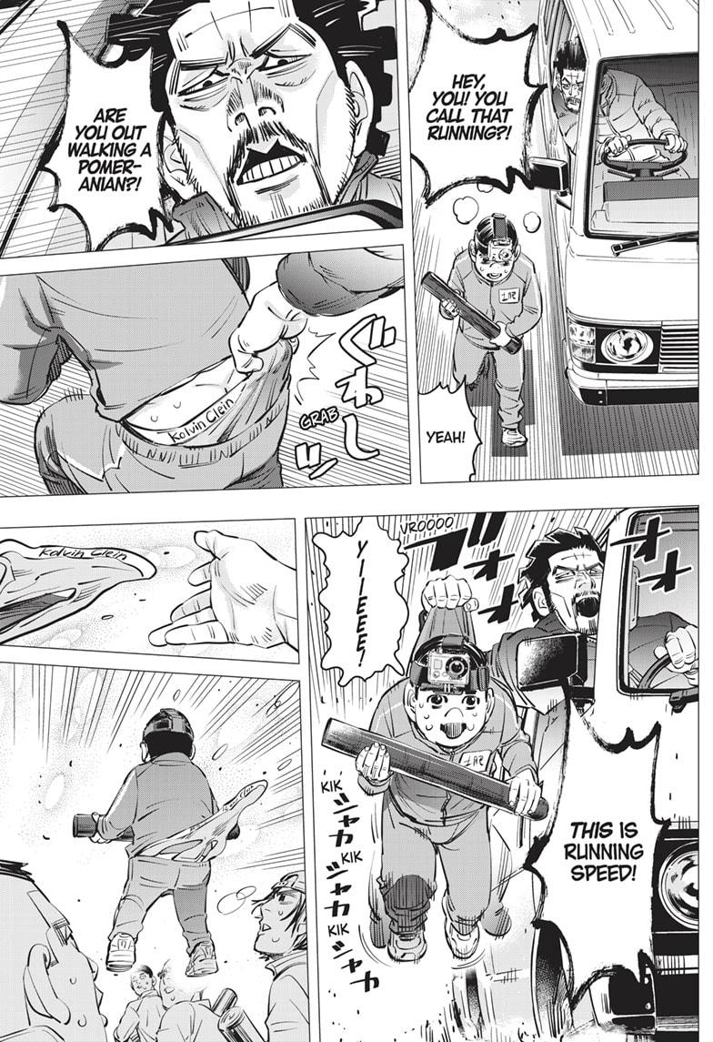 DOGSRED chapter 14 page 17