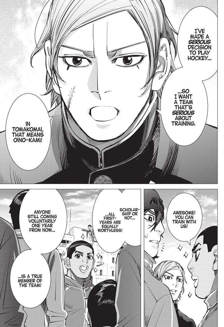 DOGSRED chapter 14 page 7