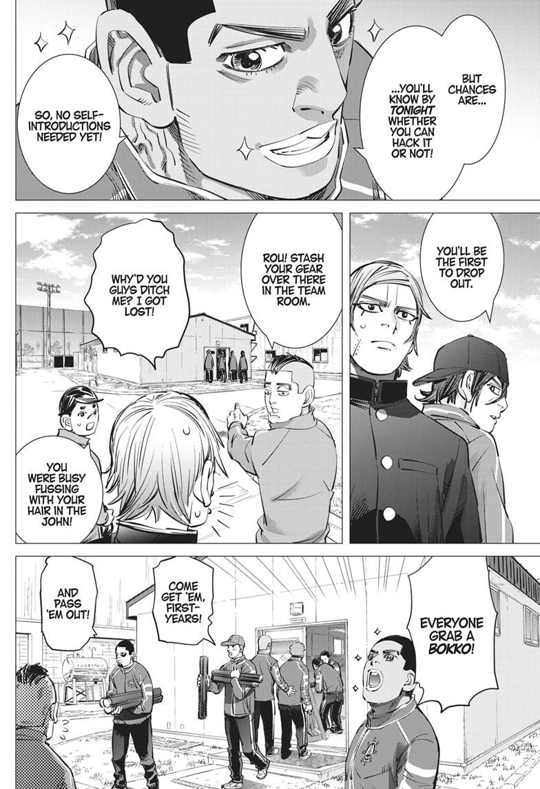 DOGSRED chapter 14 page 8