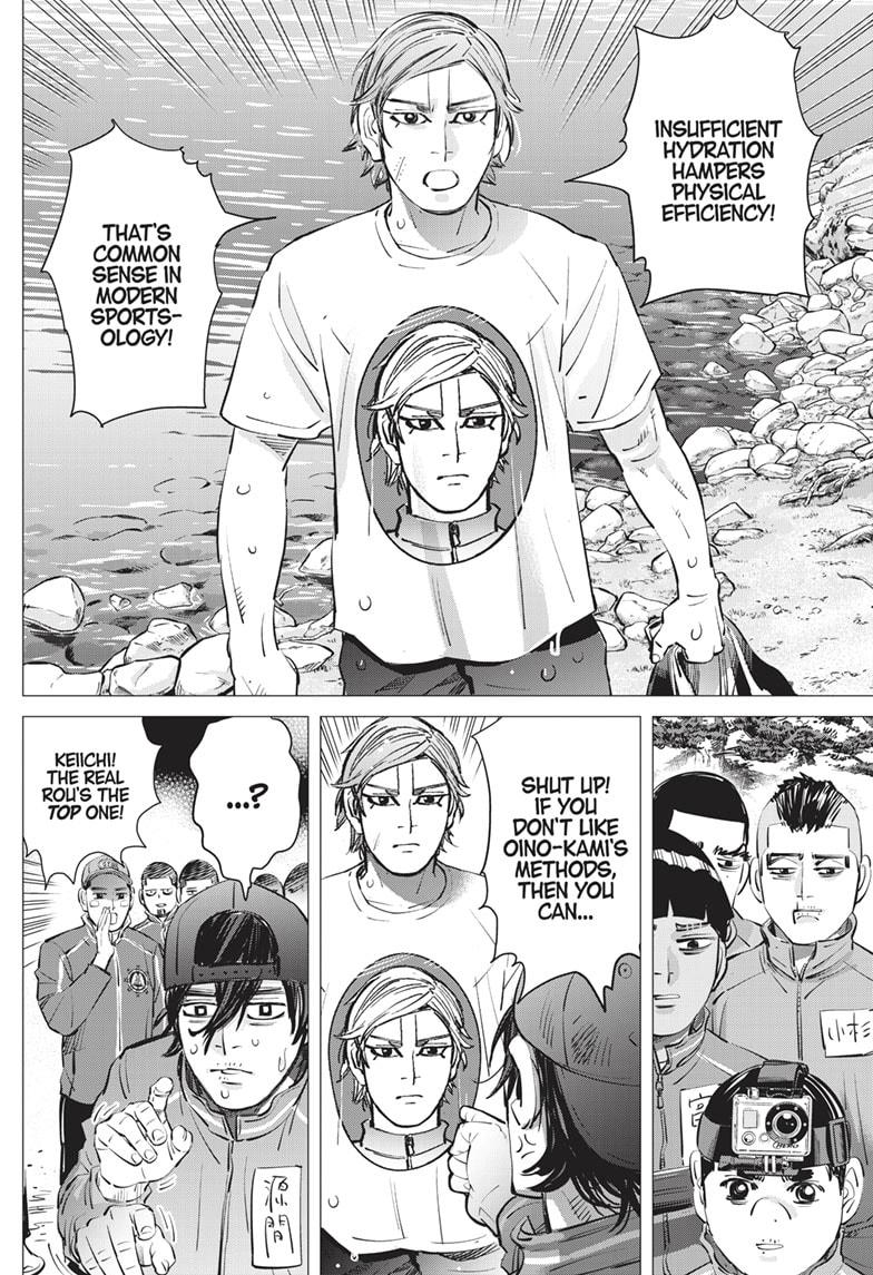 DOGSRED chapter 15 page 10