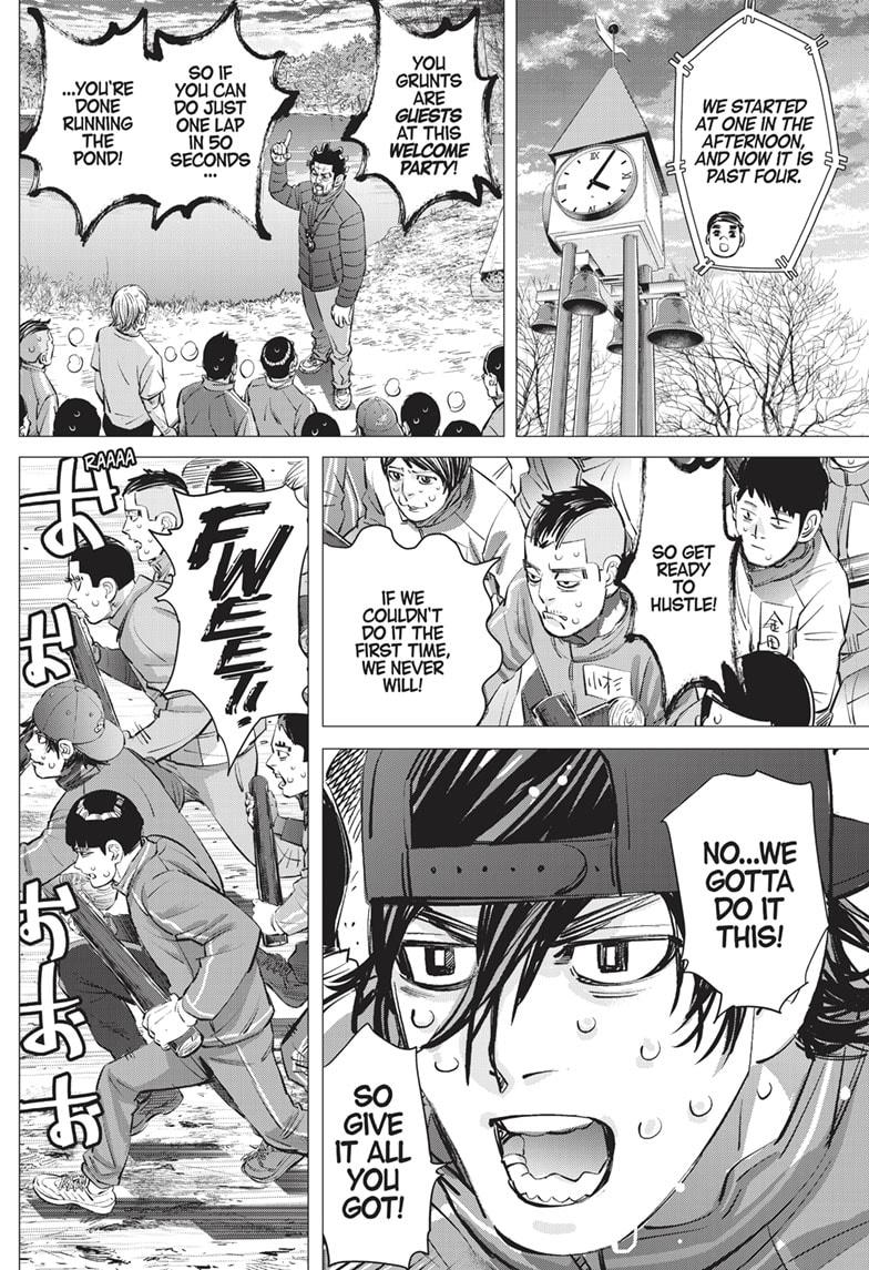 DOGSRED chapter 15 page 14