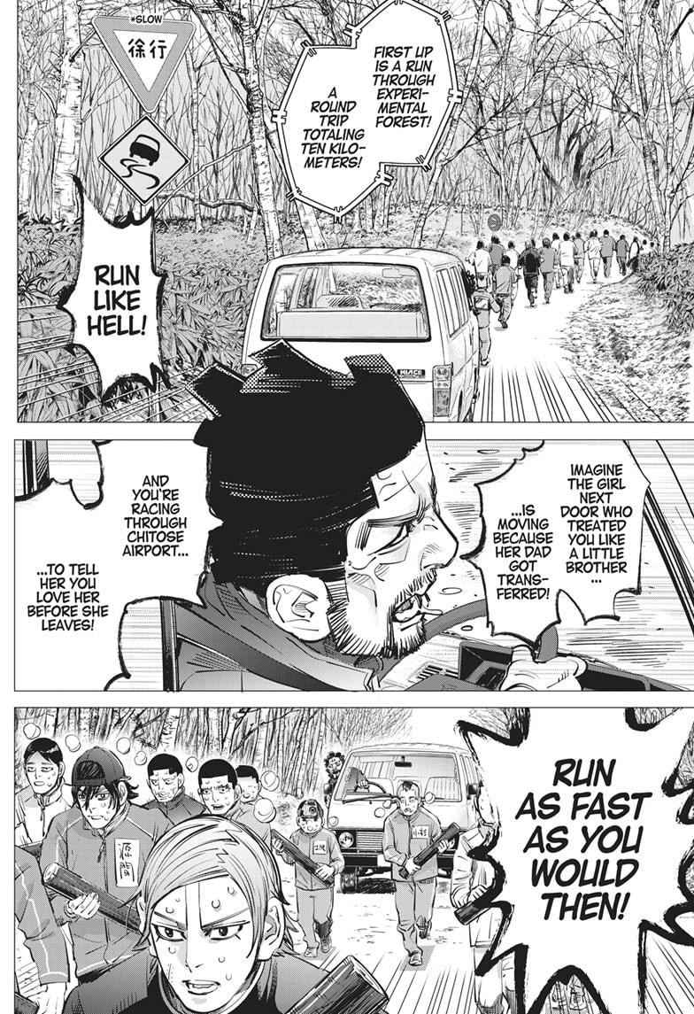 DOGSRED chapter 15 page 2