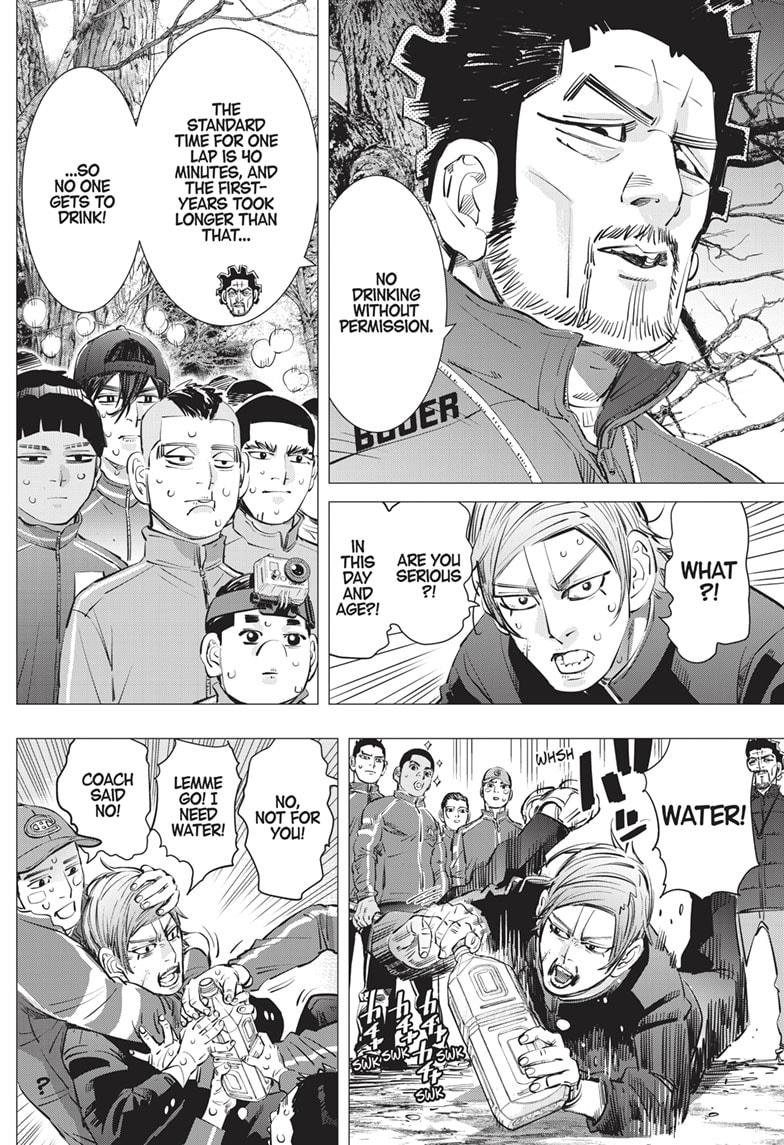 DOGSRED chapter 15 page 4