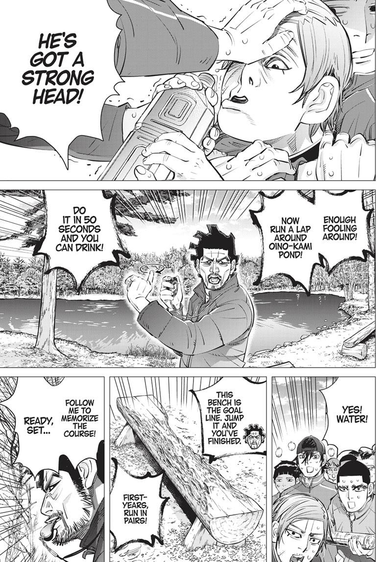 DOGSRED chapter 15 page 5