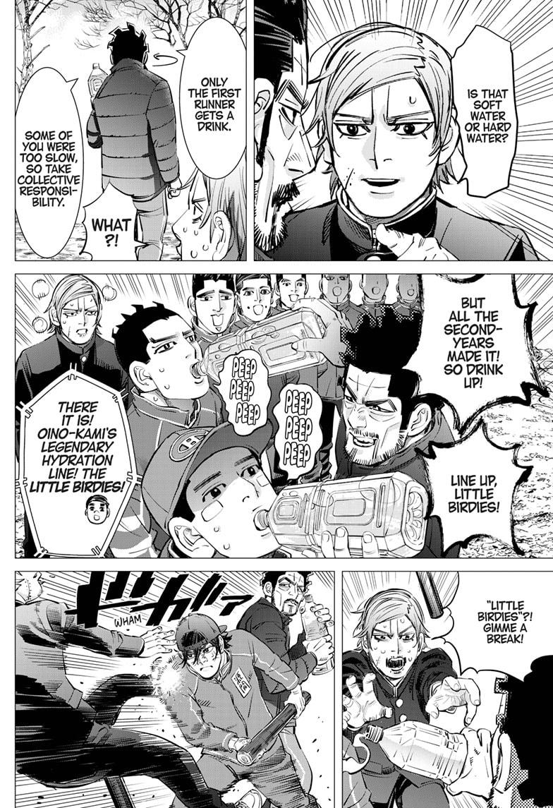 DOGSRED chapter 15 page 8