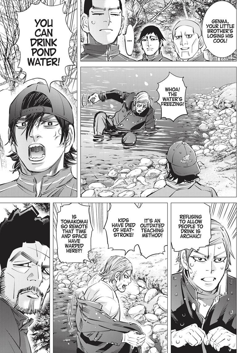 DOGSRED chapter 15 page 9