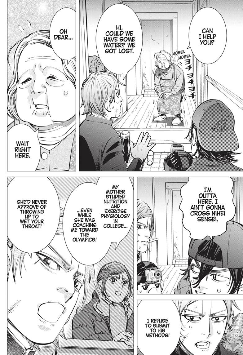 DOGSRED chapter 16 page 10