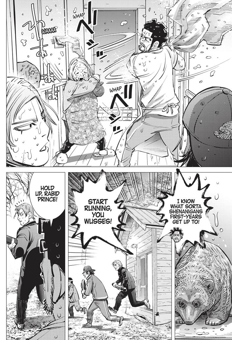 DOGSRED chapter 16 page 14