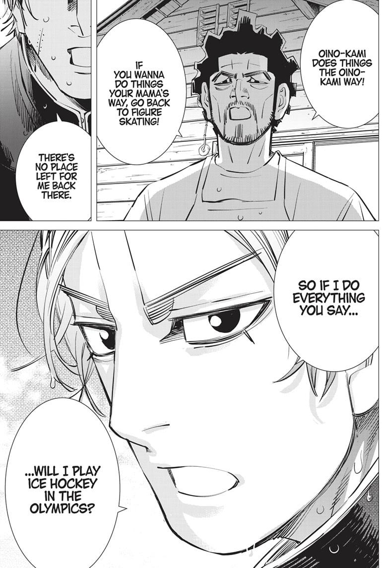 DOGSRED chapter 16 page 15