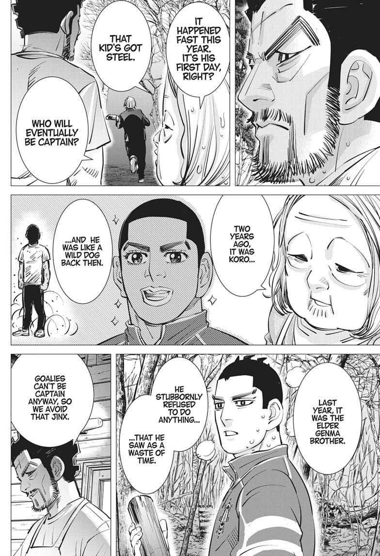 DOGSRED chapter 16 page 16