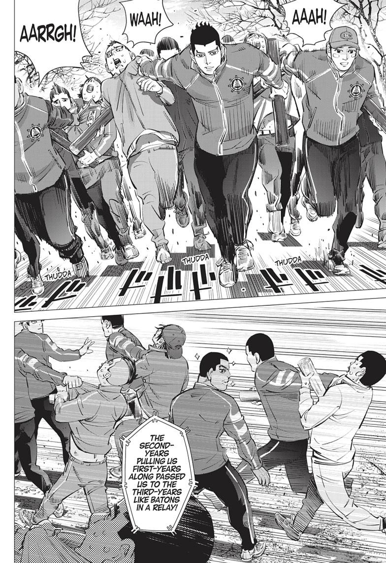 DOGSRED chapter 16 page 2