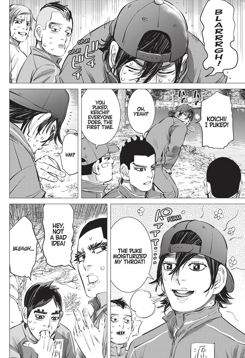 DOGSRED chapter 16 page 6