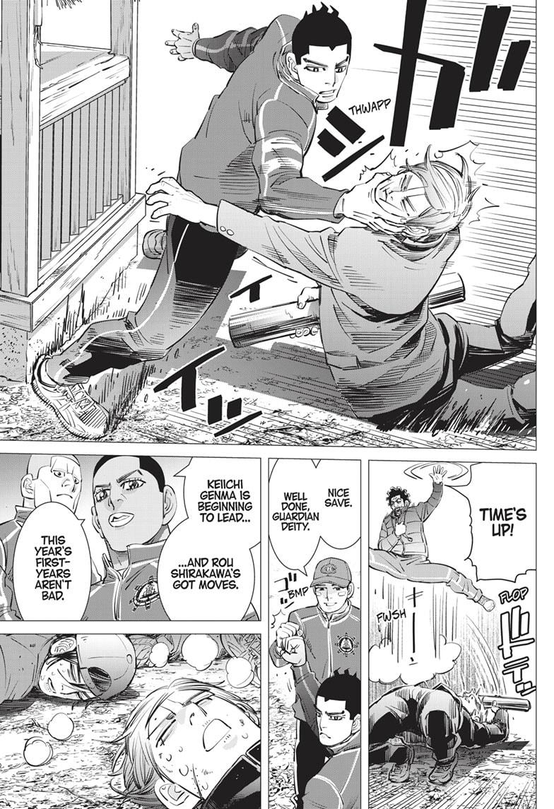 DOGSRED chapter 17 page 14