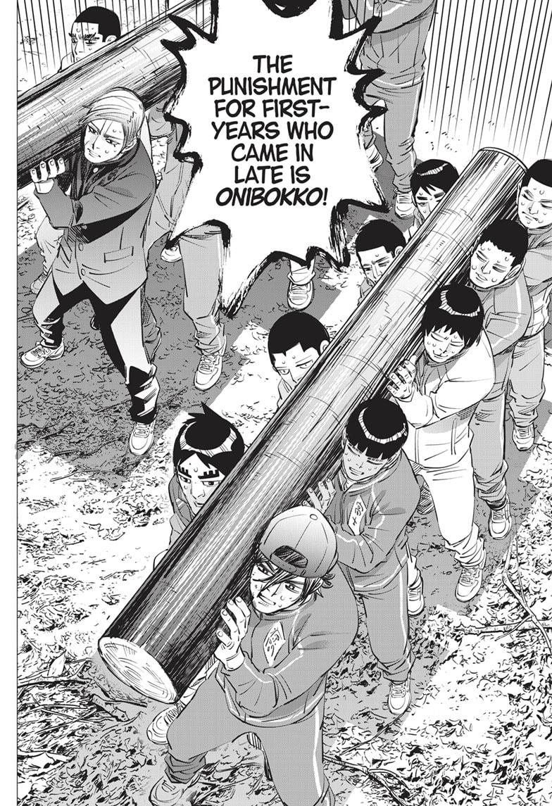 DOGSRED chapter 17 page 15