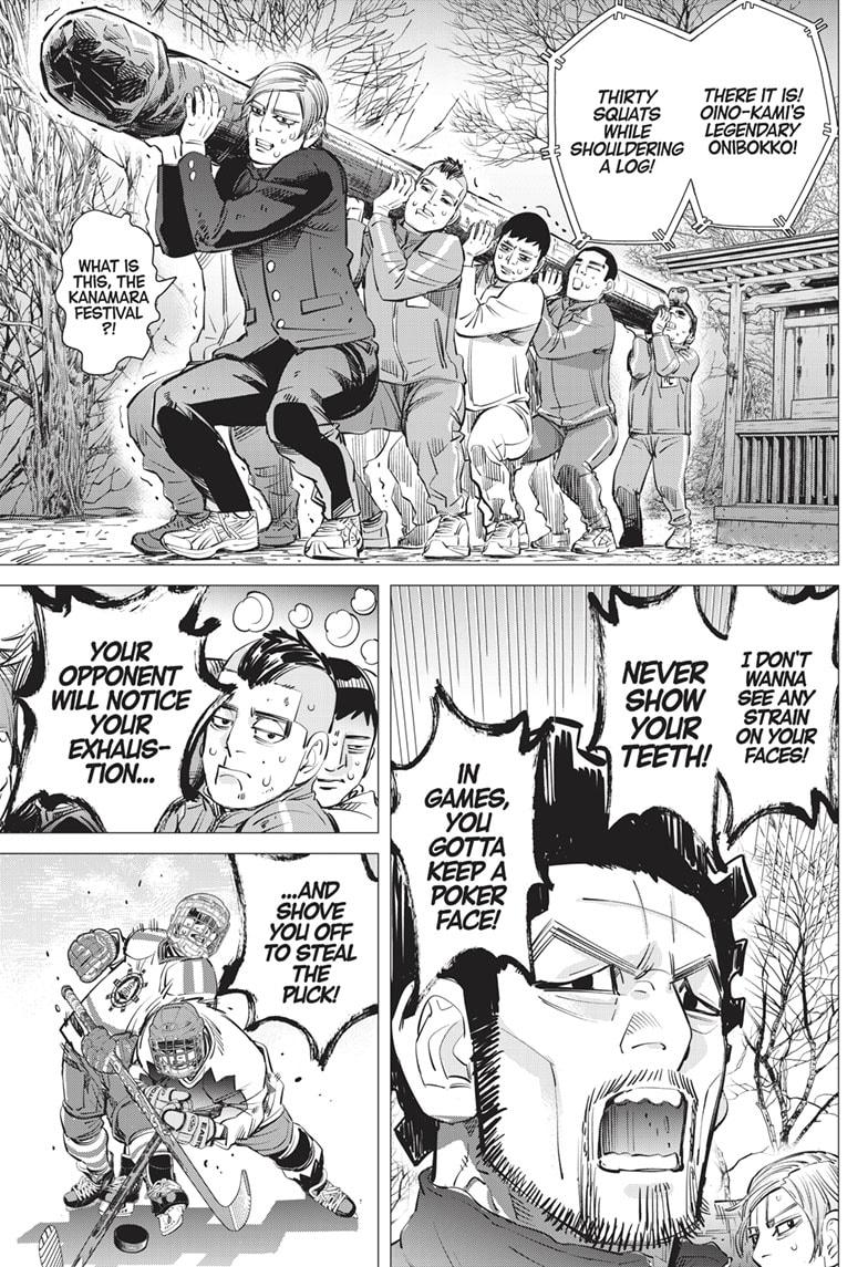 DOGSRED chapter 17 page 16