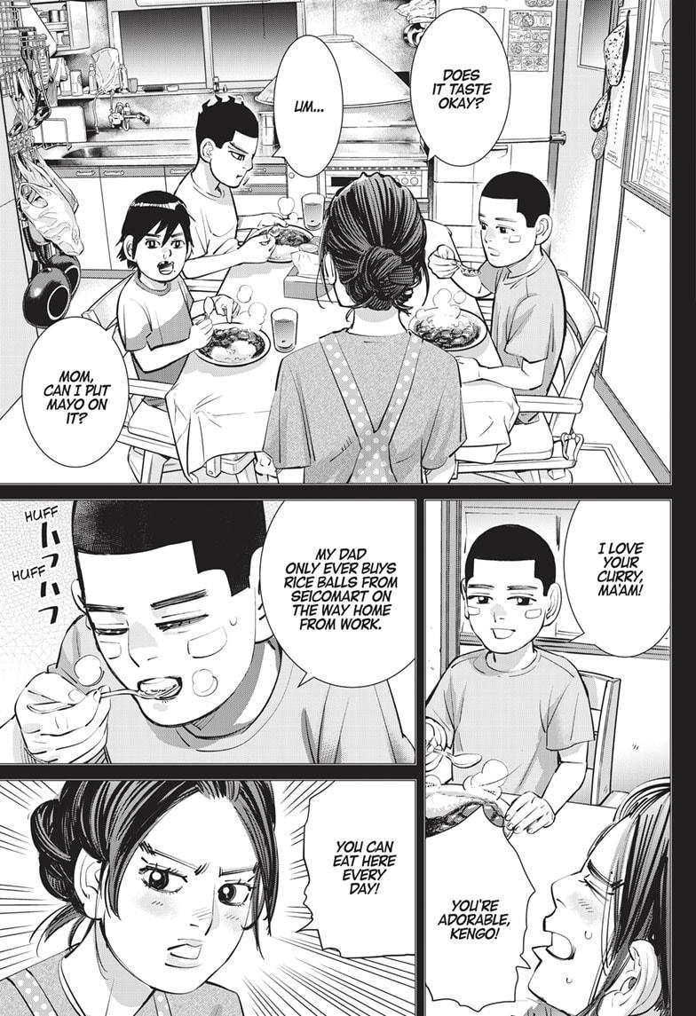 DOGSRED chapter 17 page 2