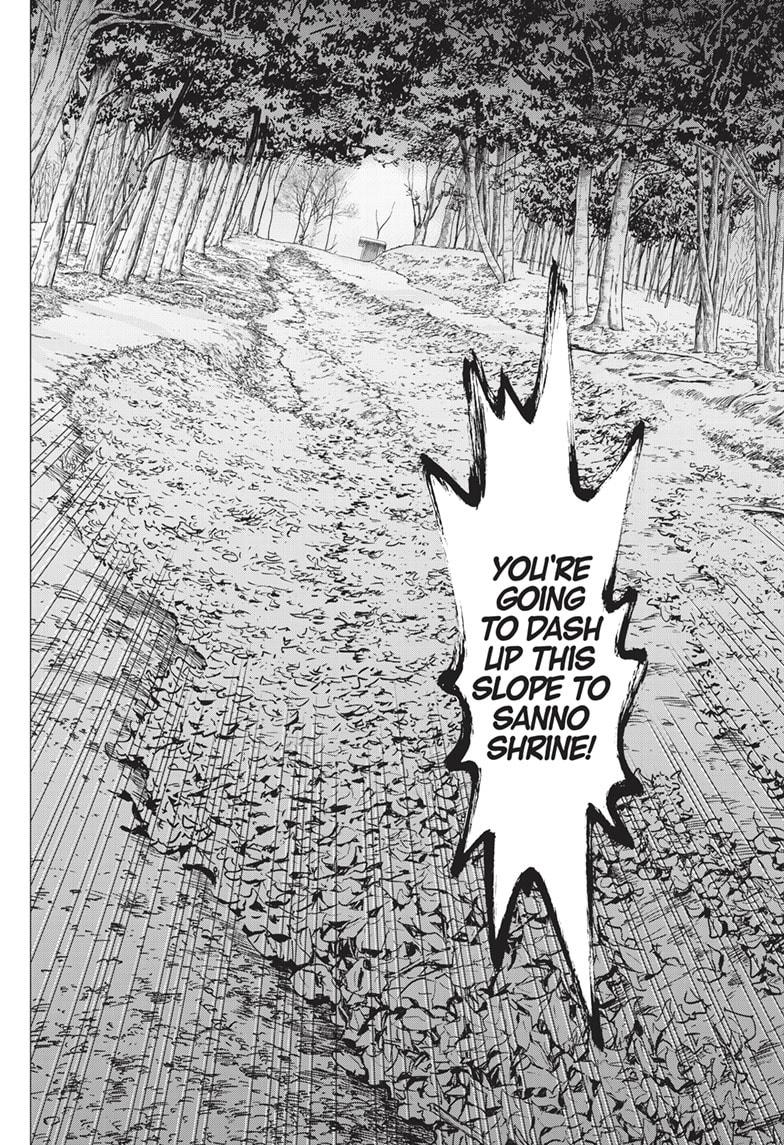 DOGSRED chapter 17 page 5