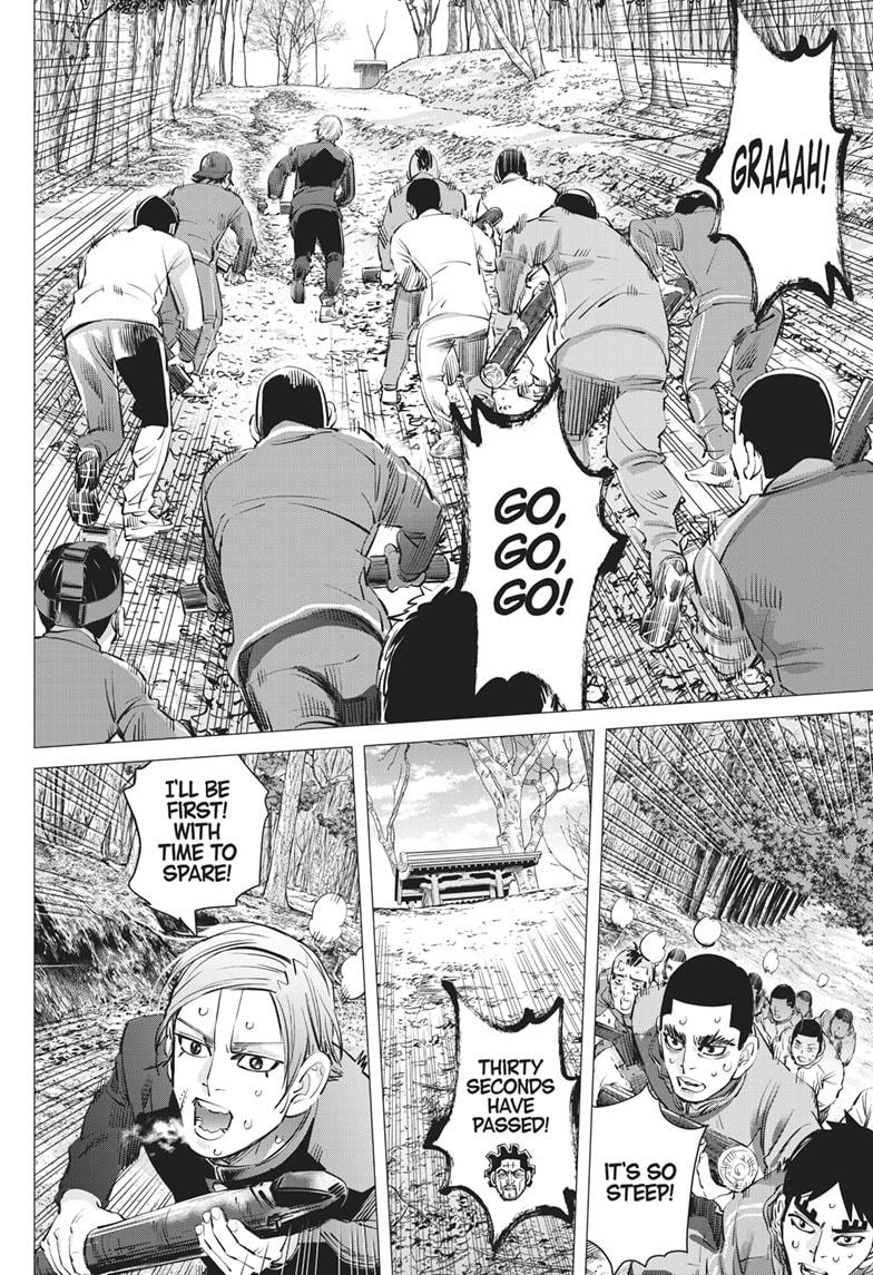 DOGSRED chapter 17 page 7