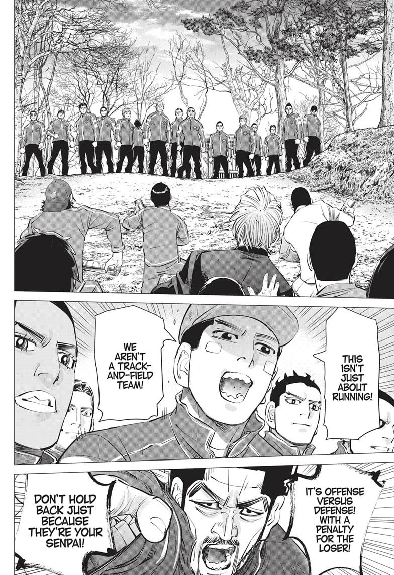 DOGSRED chapter 17 page 9