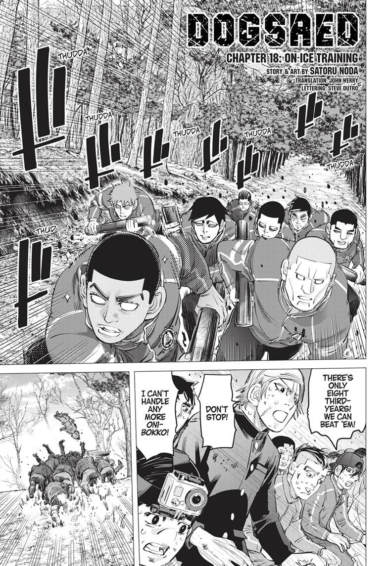 DOGSRED chapter 18 page 1