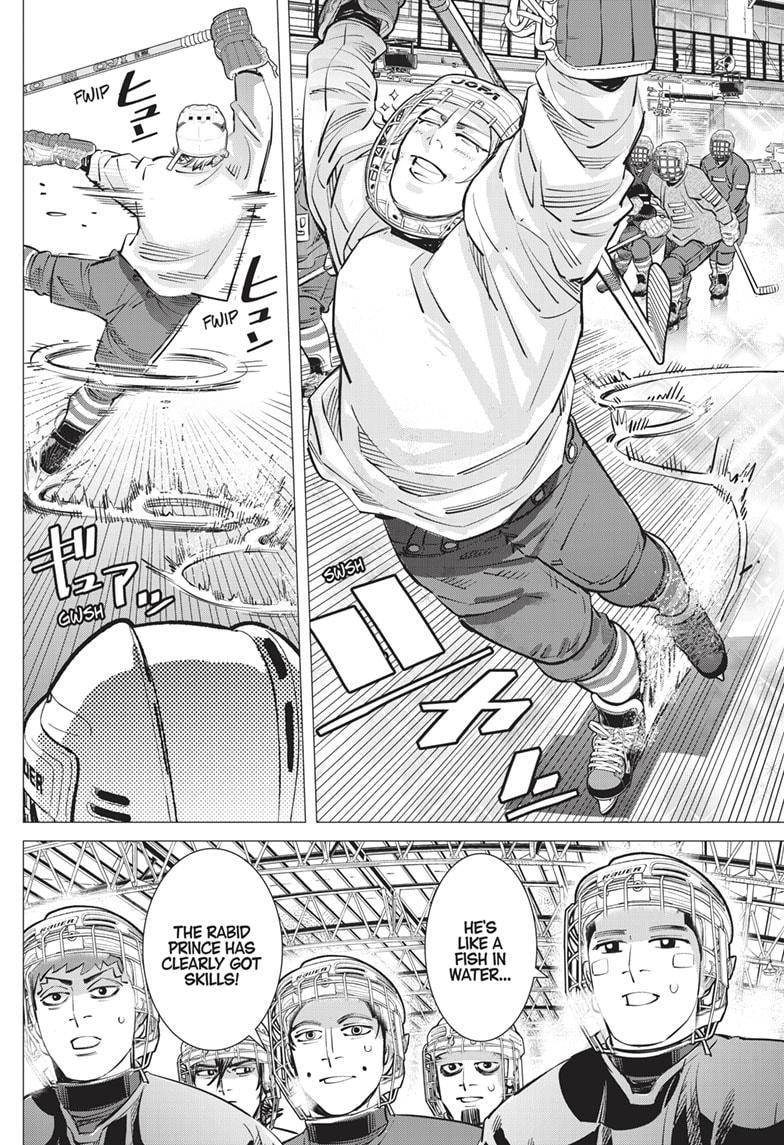 DOGSRED chapter 18 page 12