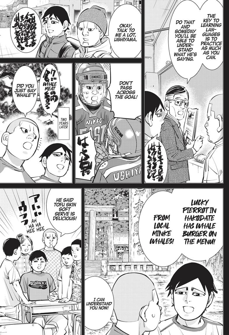 DOGSRED chapter 18 page 15