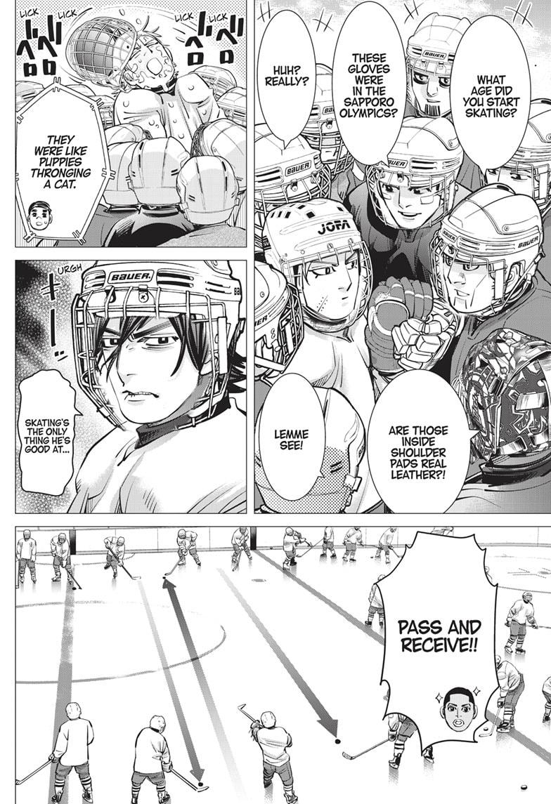 DOGSRED chapter 18 page 16