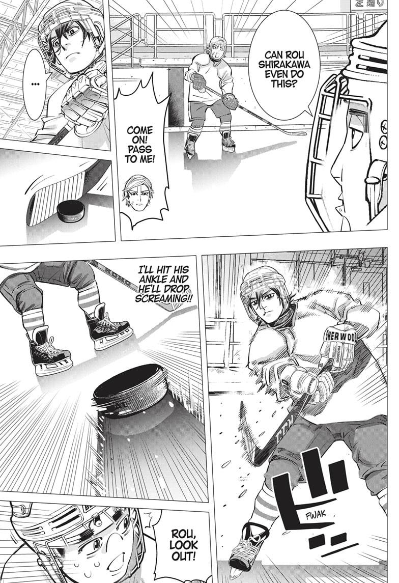 DOGSRED chapter 18 page 17