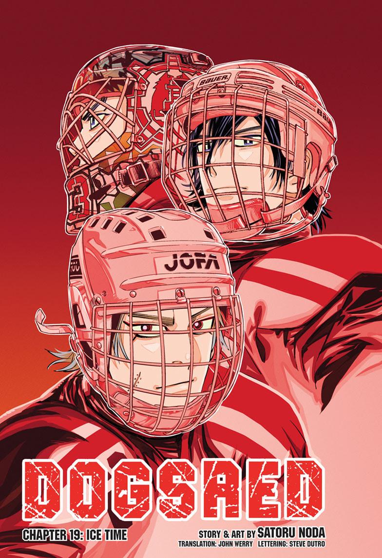 DOGSRED chapter 19 page 1