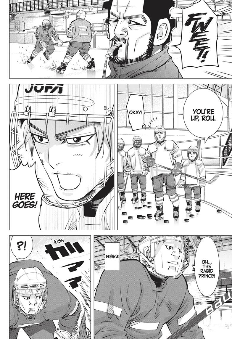 DOGSRED chapter 19 page 11