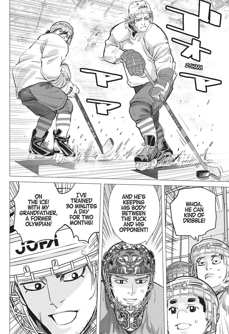 DOGSRED chapter 19 page 13