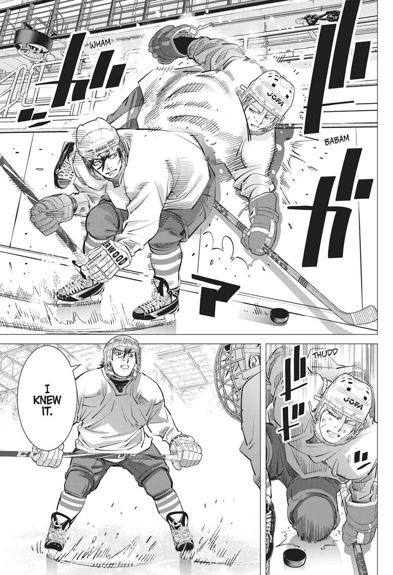 DOGSRED chapter 19 page 14