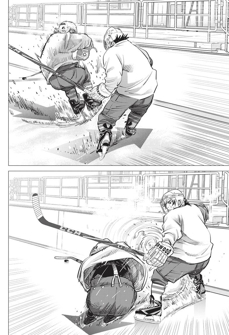 DOGSRED chapter 19 page 17