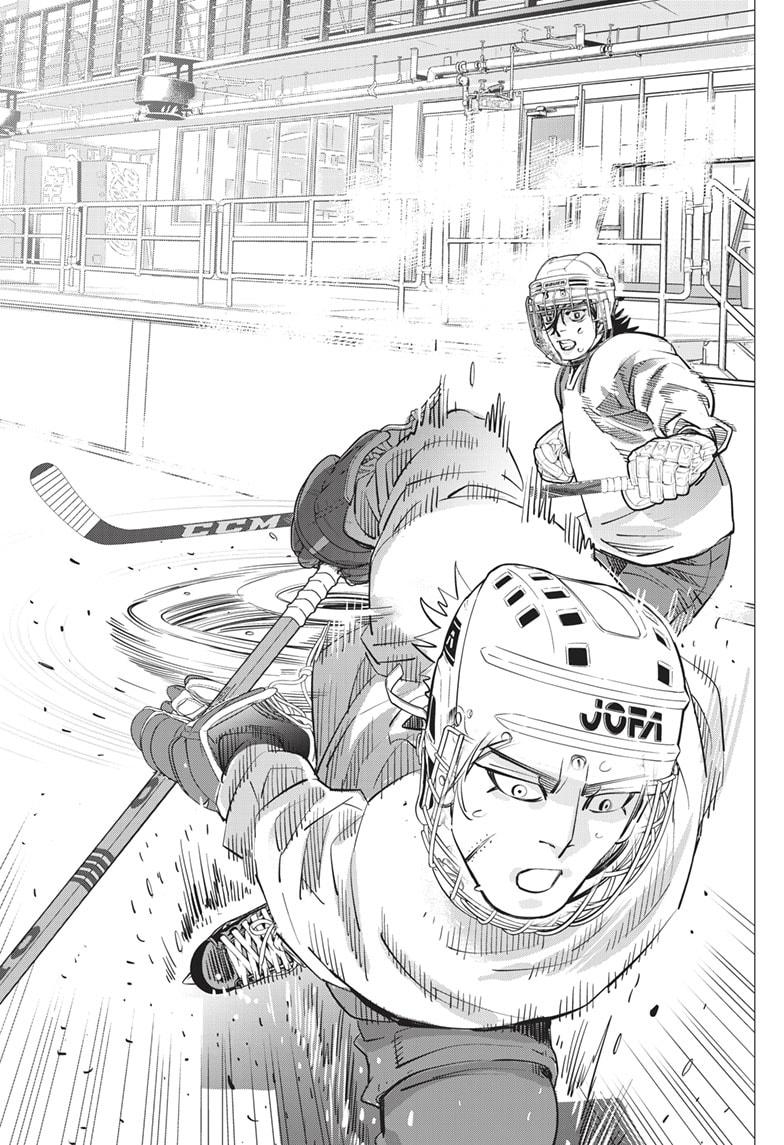 DOGSRED chapter 19 page 18