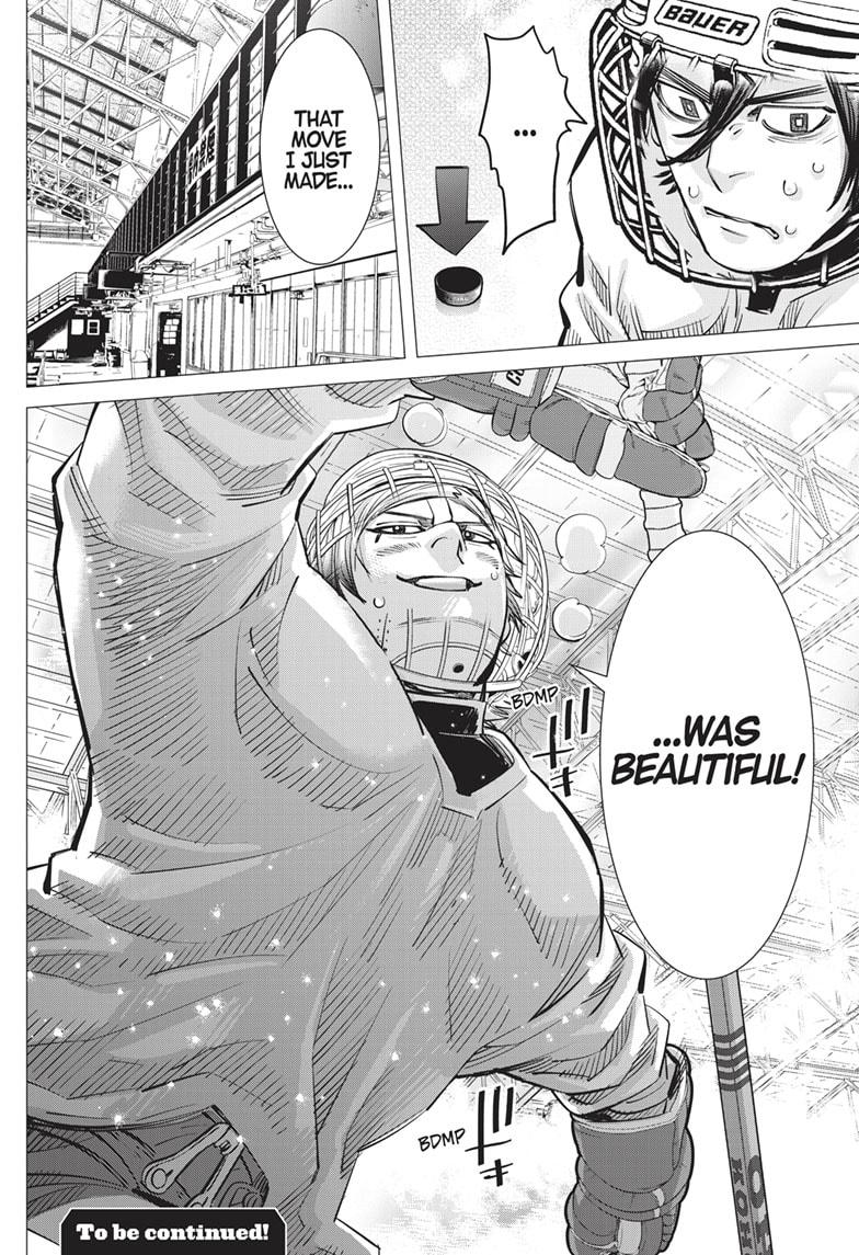 DOGSRED chapter 19 page 19