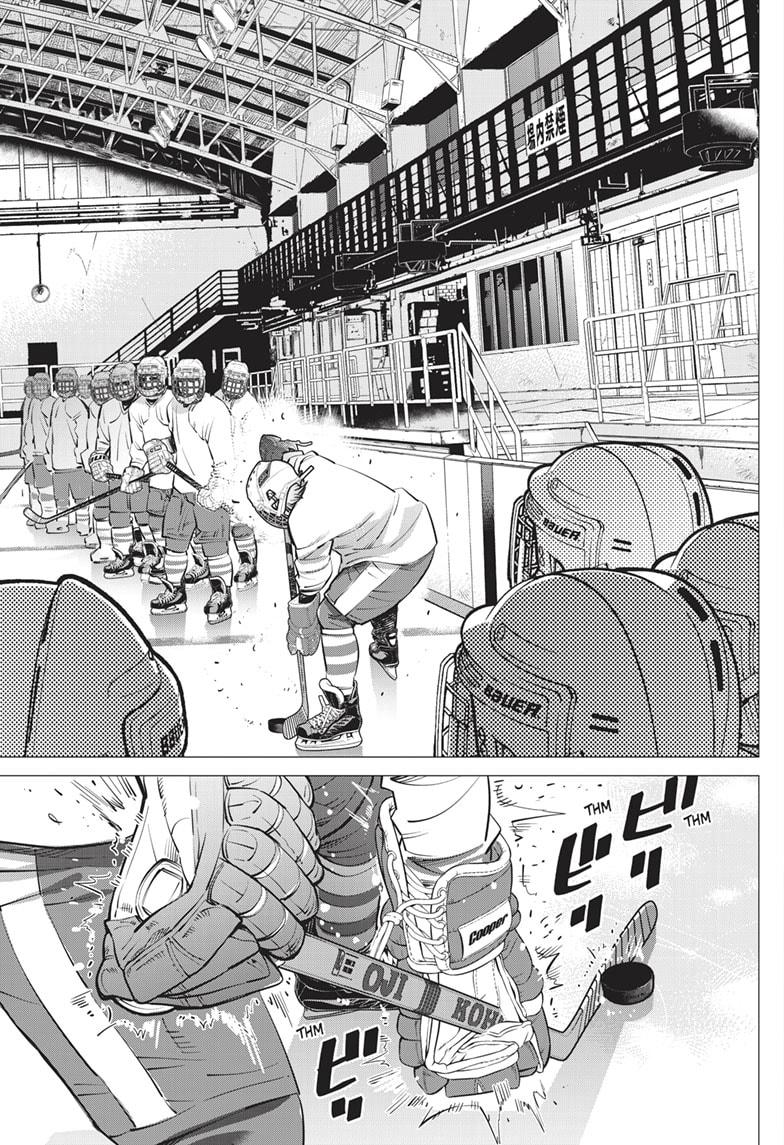 DOGSRED chapter 19 page 2