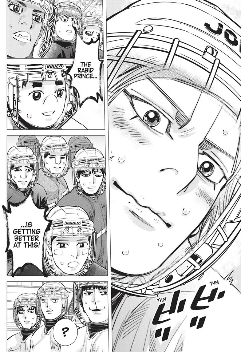 DOGSRED chapter 19 page 3