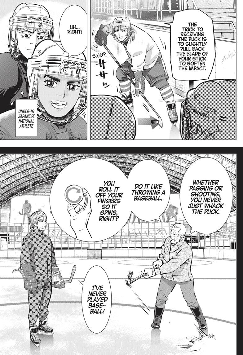 DOGSRED chapter 19 page 4