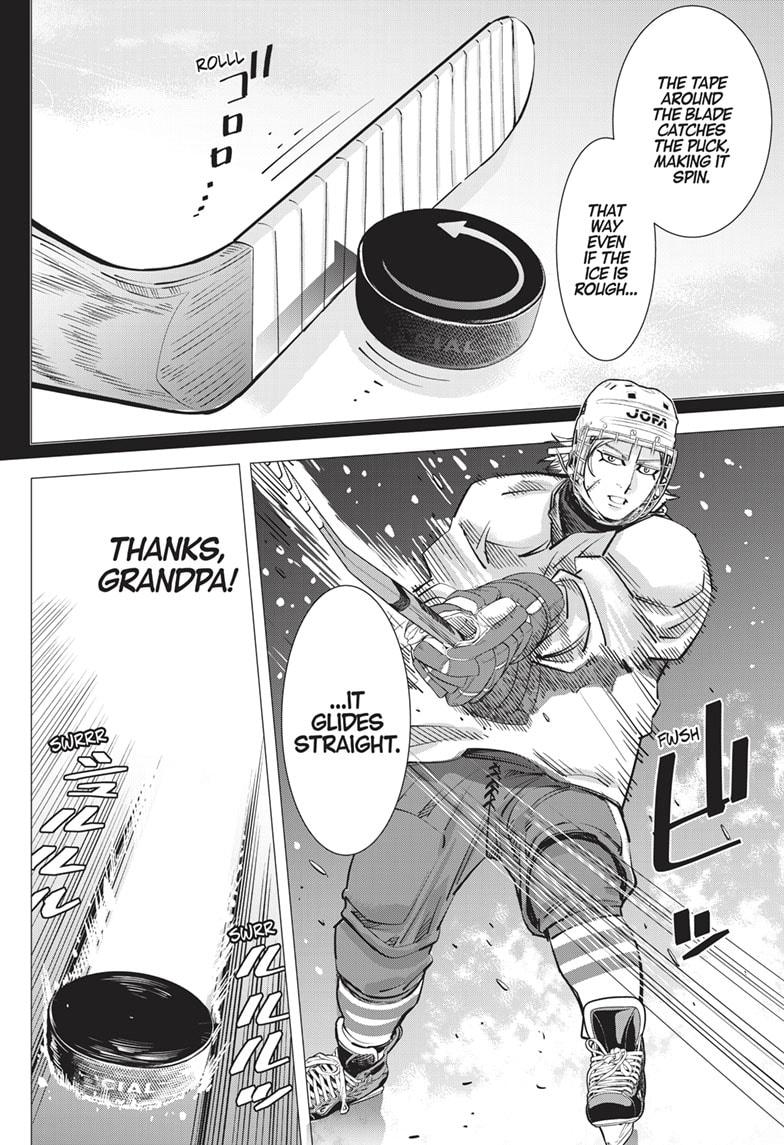 DOGSRED chapter 19 page 5