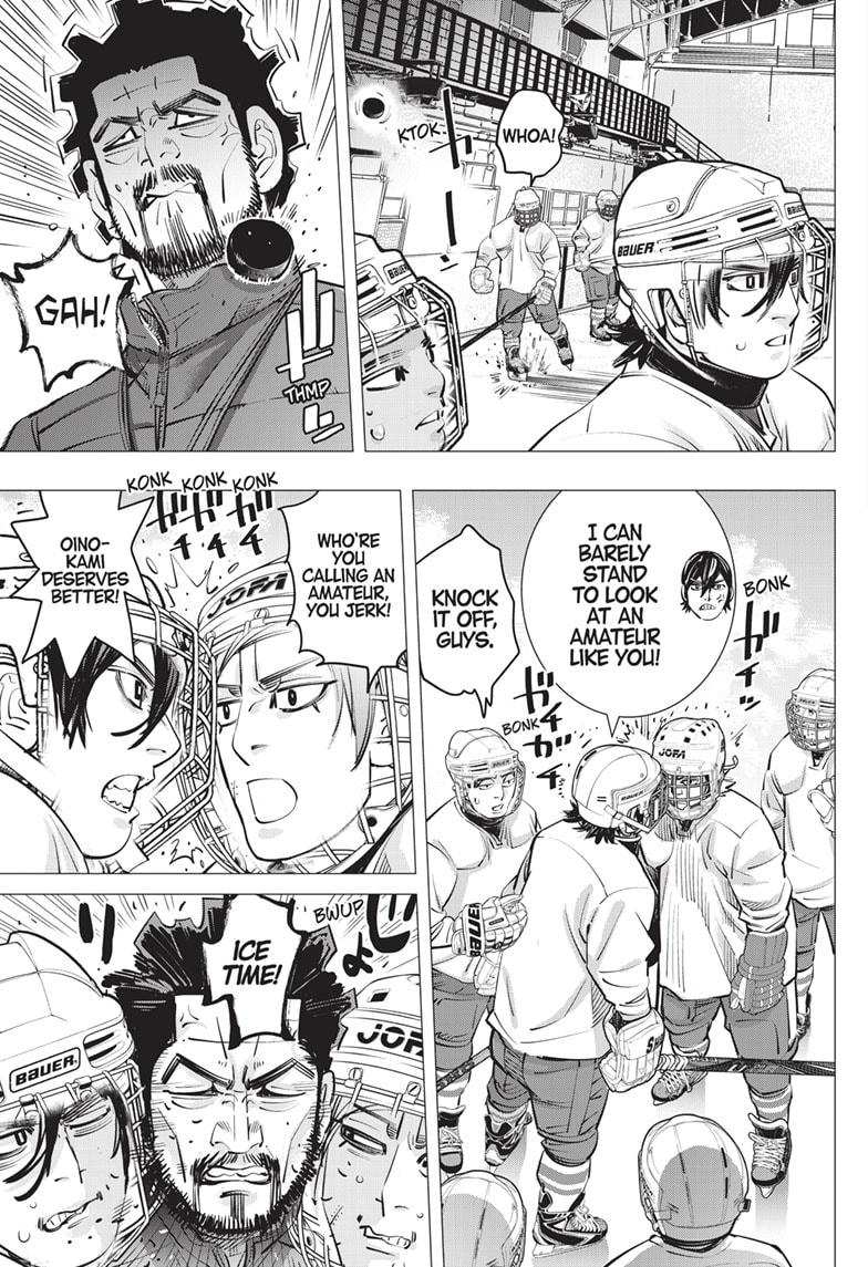 DOGSRED chapter 19 page 6