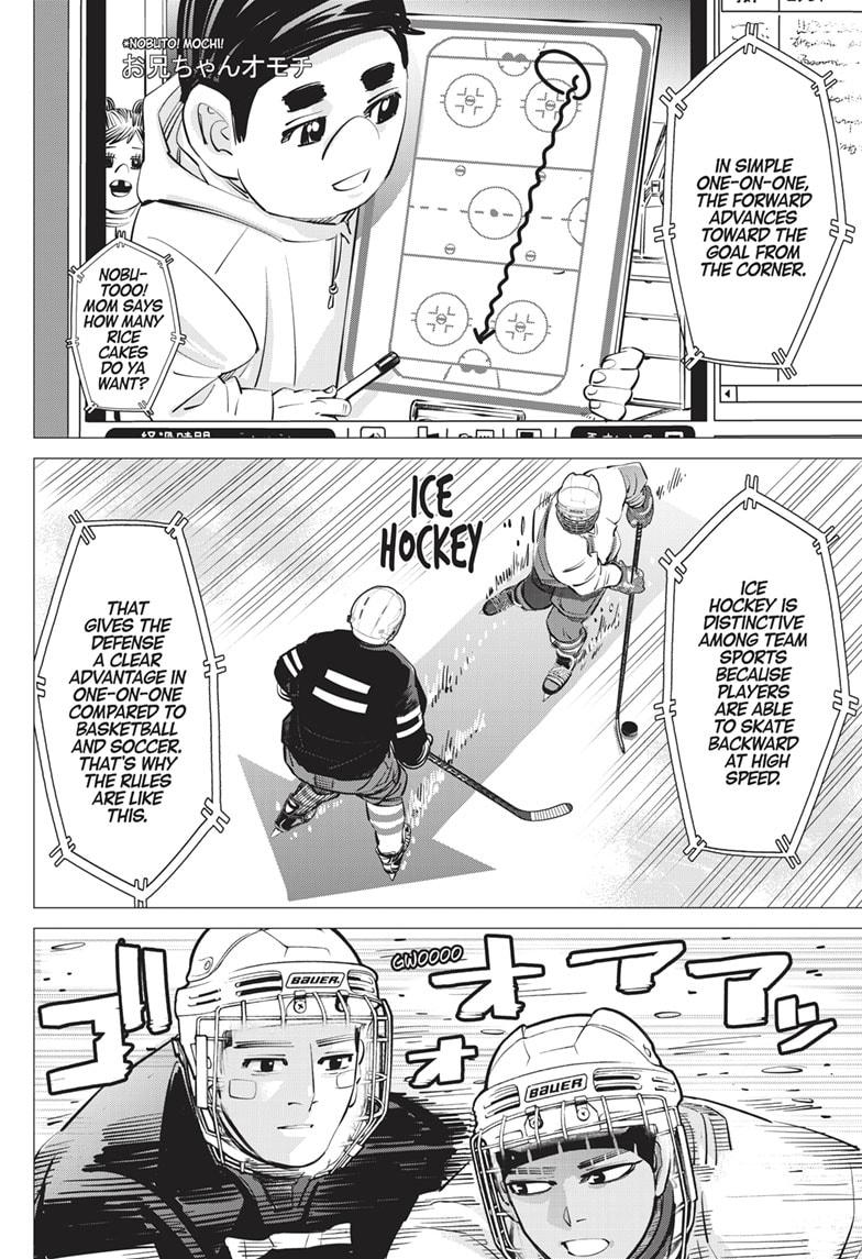 DOGSRED chapter 19 page 9