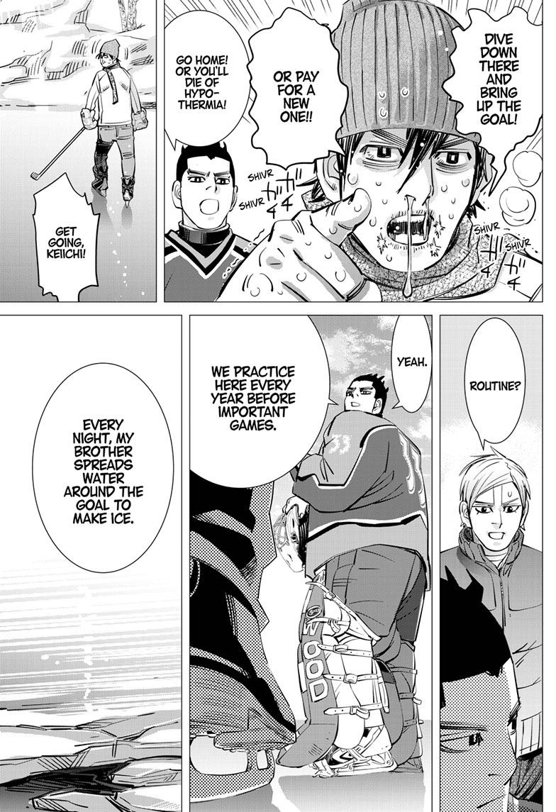 DOGSRED chapter 2 page 17