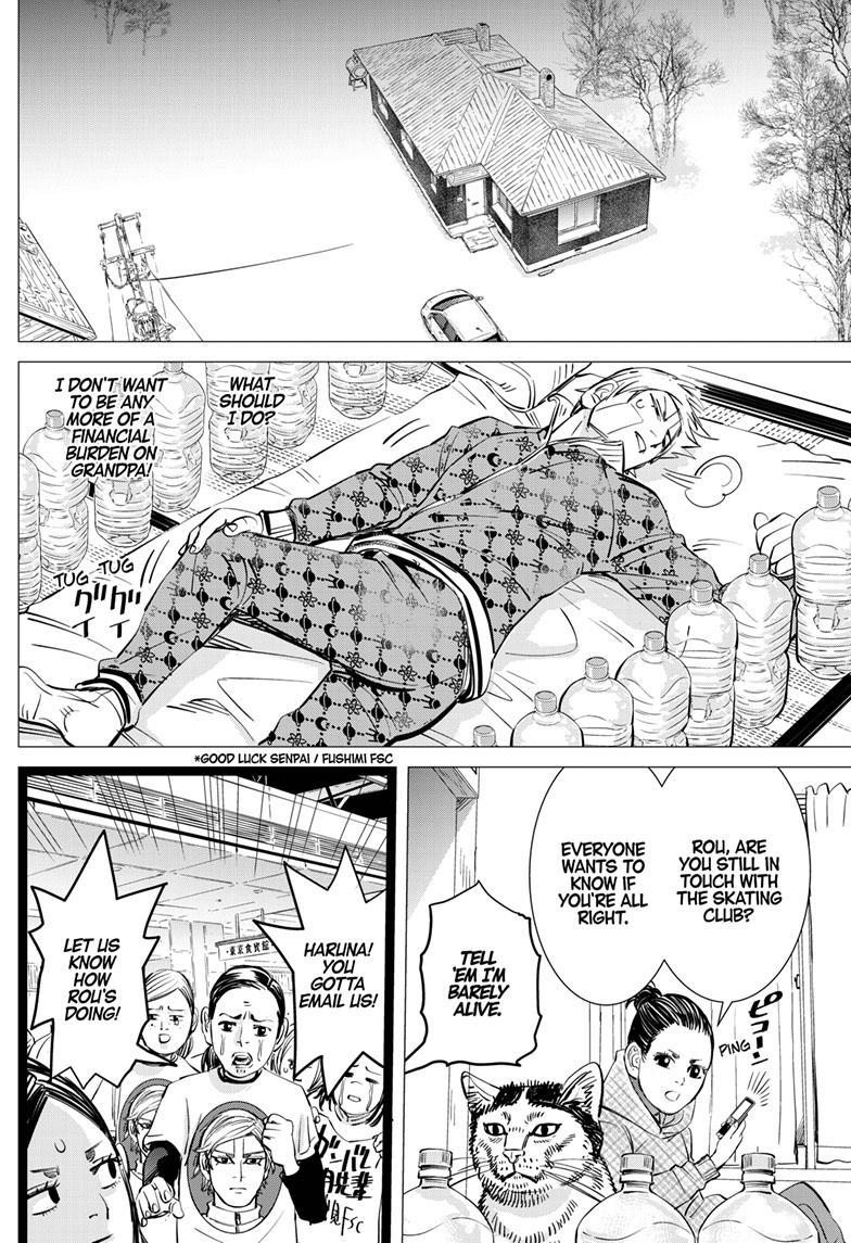 DOGSRED chapter 2 page 20