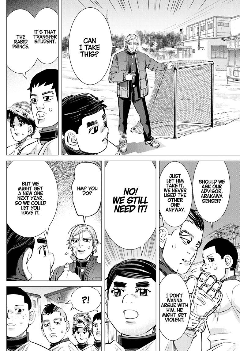 DOGSRED chapter 2 page 26