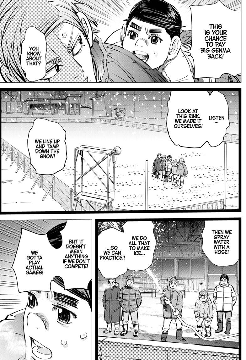 DOGSRED chapter 2 page 29