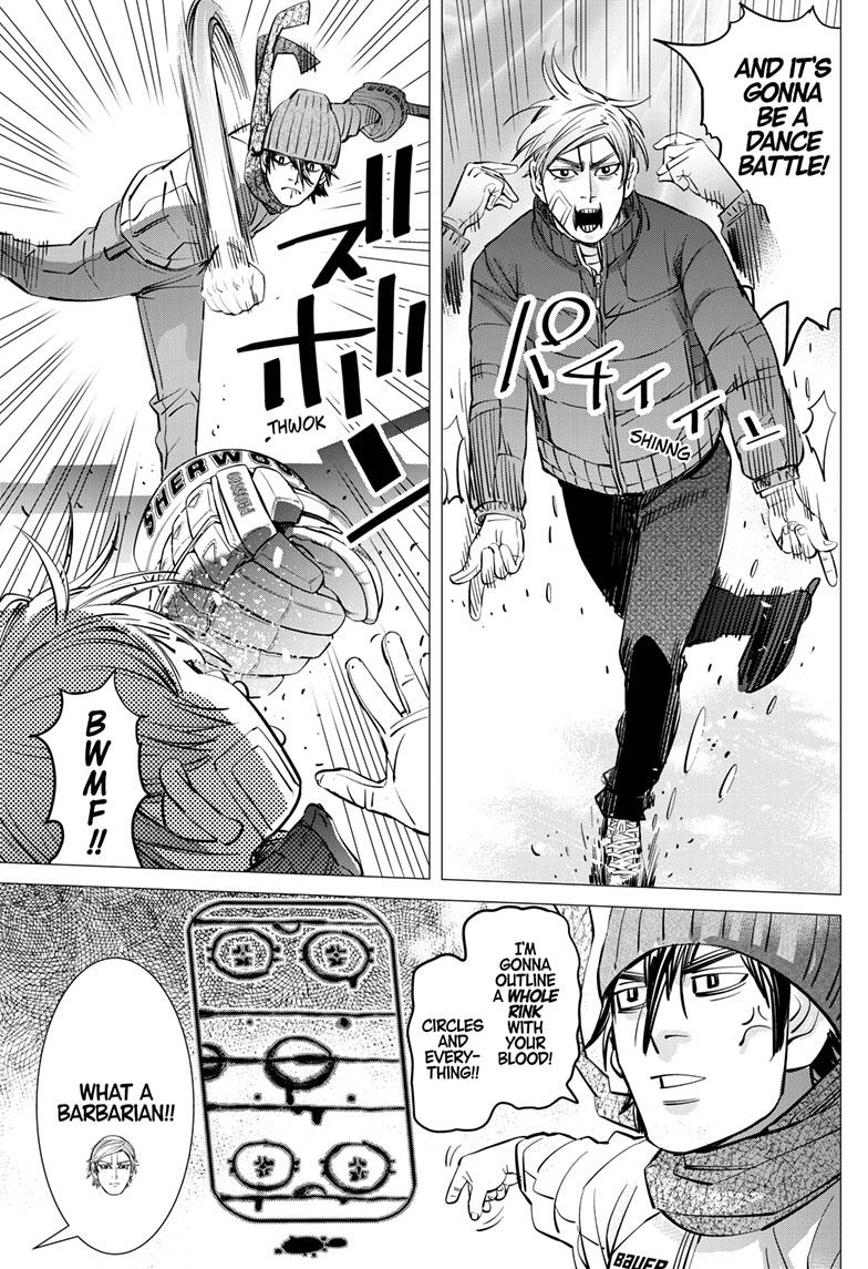 DOGSRED chapter 2 page 3