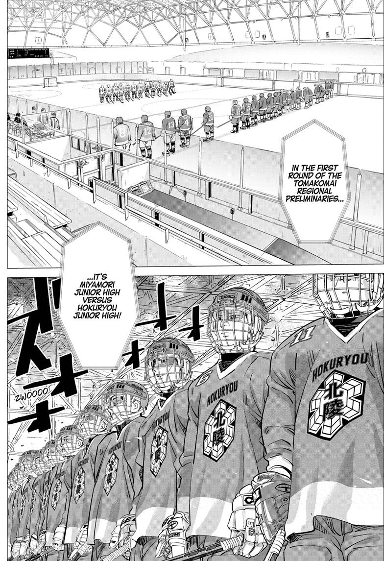 DOGSRED chapter 2 page 36